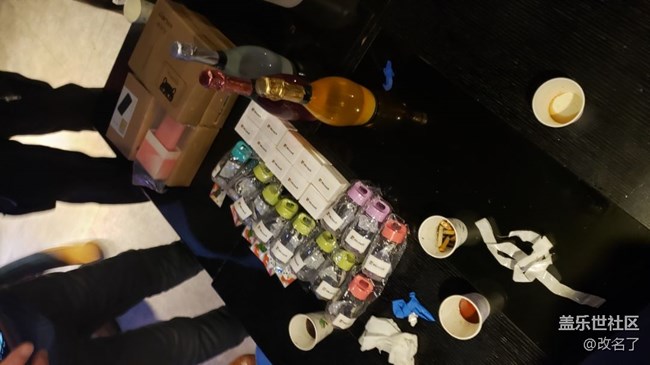 上海星部落活動進行中