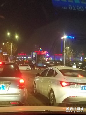 【2019嗨翻新年】+家里聚餐