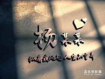 沒更新的進來