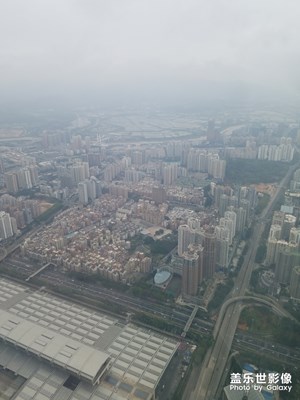 平安金融大廈116層