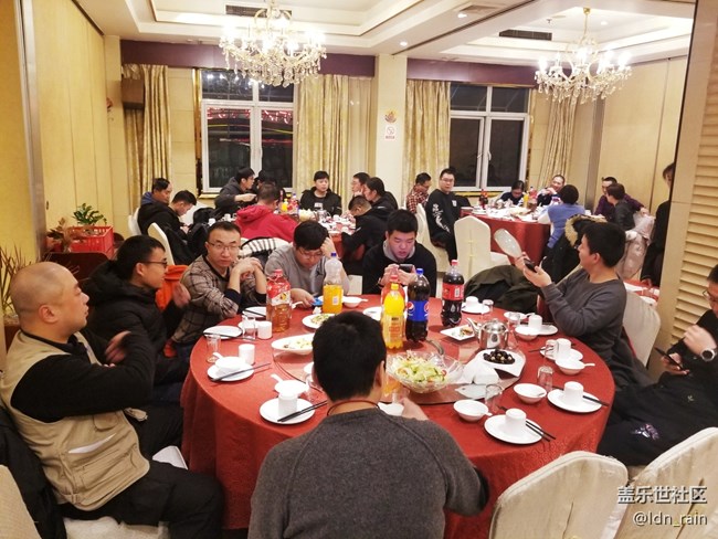 【活動(dòng)回顧】2018上海星部落年終總結(jié)暨年終活動(dòng)