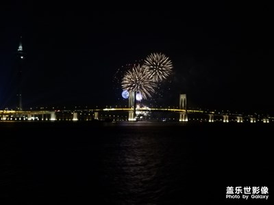跨年