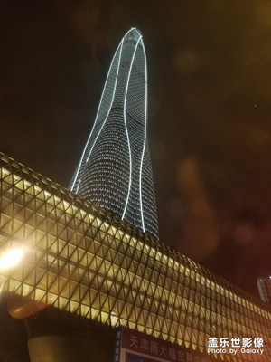 【2019嗨翻新年】+ 周大福點燈