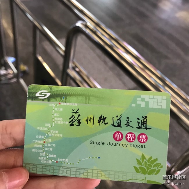 寧波星部落年終聚餐活動(dòng)回顧帖