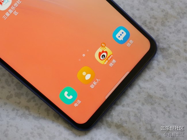 美輪美奐 原來你是這樣的漸變色Galaxy A8s