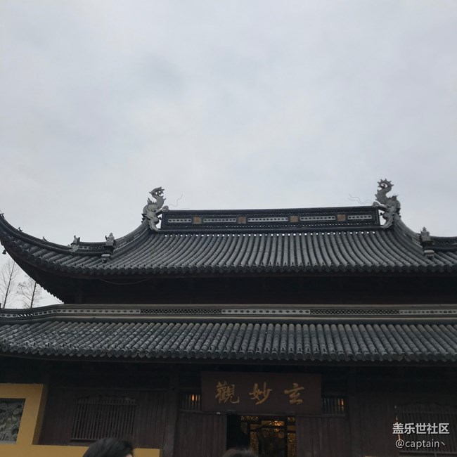 寧波星部落年終聚餐活動(dòng)回顧帖