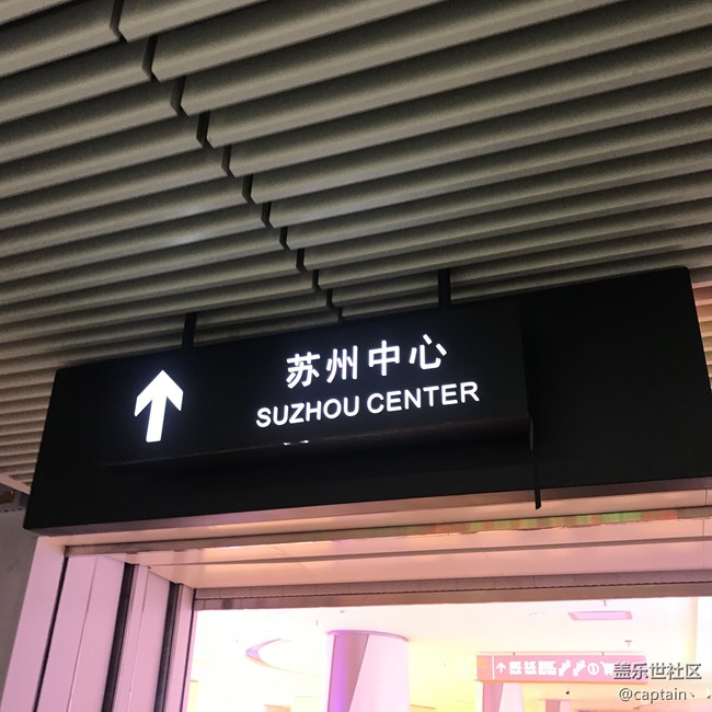 寧波星部落年終聚餐活動(dòng)回顧帖