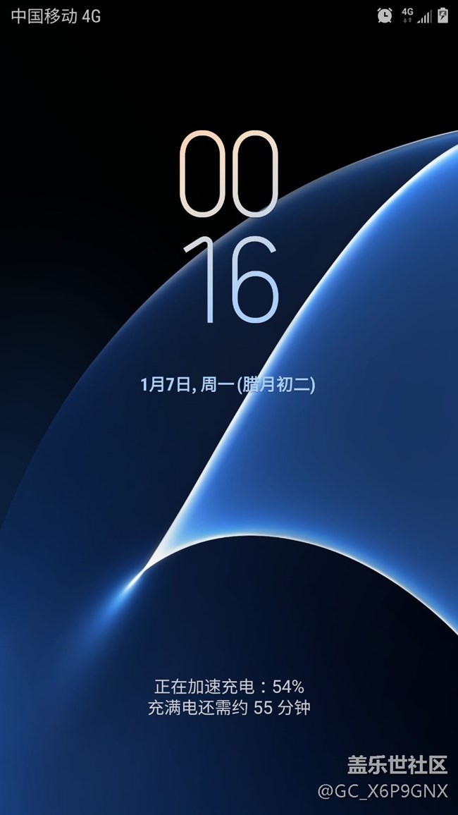 是不是感覺很丑