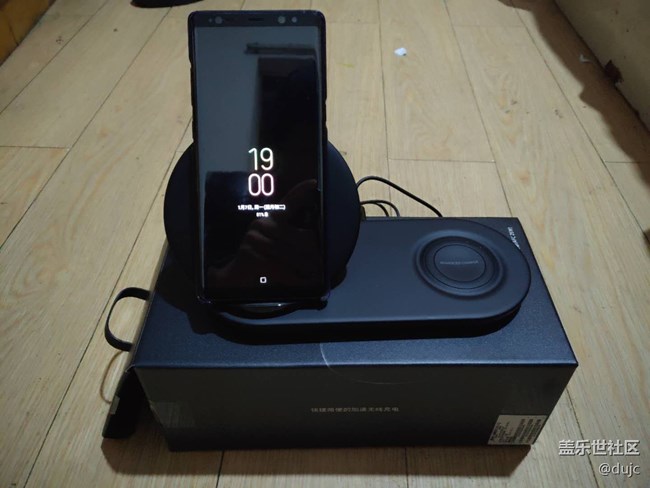 兌換的第七代無(wú)線充到貨了。