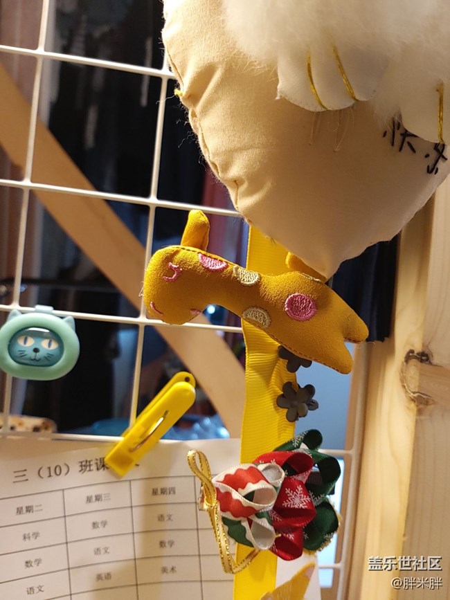 收到機(jī)器了