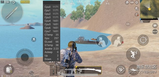 s8玩游戲卡的原因找到了