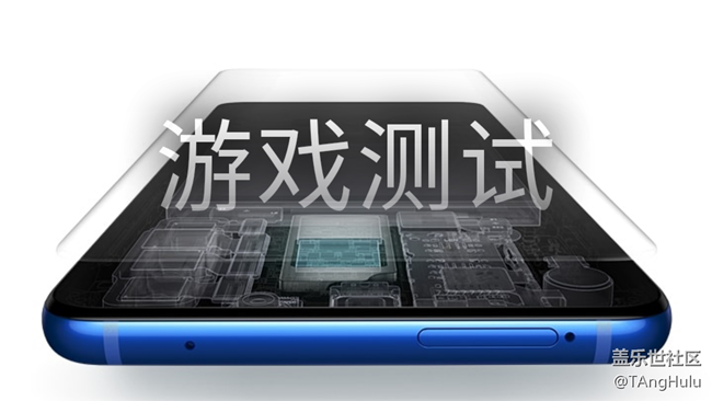 【A9s星粉體驗(yàn)團(tuán)】視頻貼 三星 Galaxy A9s快速評(píng)測(cè)