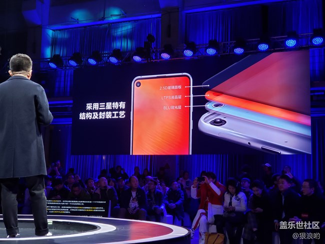 【Galaxy A8s星粉體驗活動】一款價格良心的中端主流產(chǎn)品