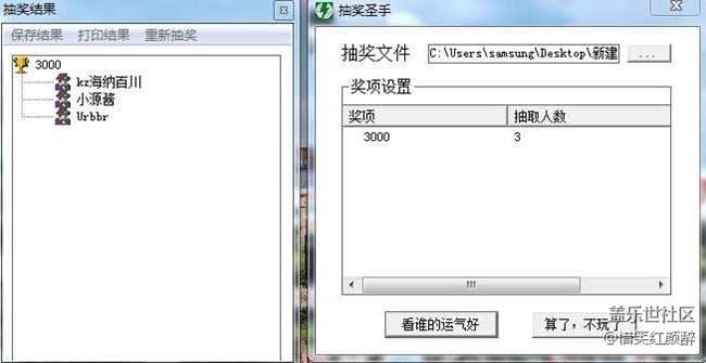 三星瀏覽器之視頻播放（已開獎(jiǎng)）