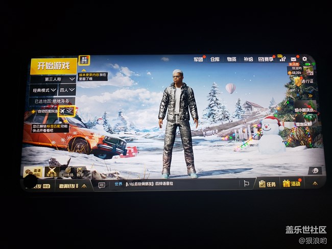 【Galaxy A8s星粉體驗活動】一款價格良心的中端主流產(chǎn)品