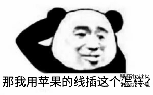 【A6s星粉體驗(yàn)團(tuán)】震驚！A6S竟然可以這樣！【創(chuàng)意】