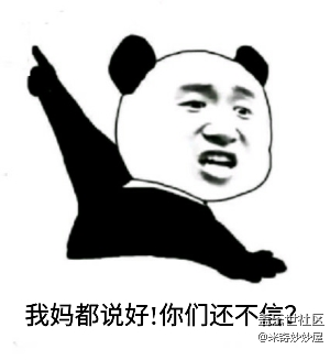 【A6s星粉體驗(yàn)團(tuán)】震驚！A6S竟然可以這樣！【創(chuàng)意】