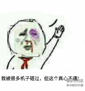 【A6s星粉體驗(yàn)團(tuán)】震驚！A6S竟然可以這樣！【創(chuàng)意】