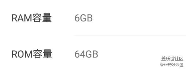 【A6s星粉體驗(yàn)團(tuán)】震驚！A6S竟然可以這樣！【創(chuàng)意】