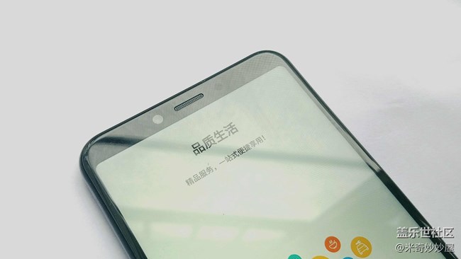 【A6s星粉體驗(yàn)團(tuán)】震驚！A6S竟然可以這樣！【創(chuàng)意】