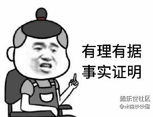 【A6s星粉體驗(yàn)團(tuán)】震驚！A6S竟然可以這樣！【創(chuàng)意】