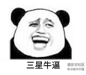 【A6s星粉體驗(yàn)團(tuán)】震驚！A6S竟然可以這樣！【創(chuàng)意】