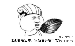 【A6s星粉體驗(yàn)團(tuán)】震驚！A6S竟然可以這樣！【創(chuàng)意】