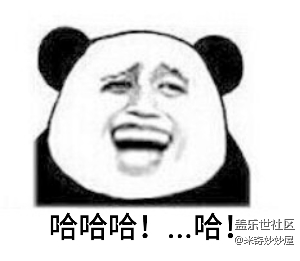 【A6s星粉體驗(yàn)團(tuán)】震驚！A6S竟然可以這樣！【創(chuàng)意】