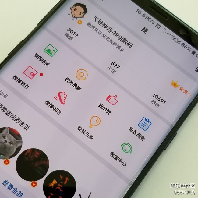 三星Note9 不錯的配件使用感受