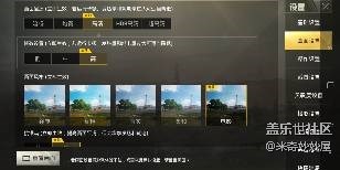 【A6s星粉體驗(yàn)團(tuán)】震驚！A6S竟然可以這樣！【創(chuàng)意】