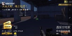 【A6s星粉體驗(yàn)團(tuán)】震驚！A6S竟然可以這樣！【創(chuàng)意】