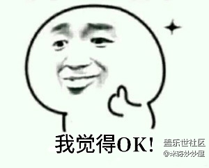 【A6s星粉體驗(yàn)團(tuán)】震驚！A6S竟然可以這樣！【創(chuàng)意】