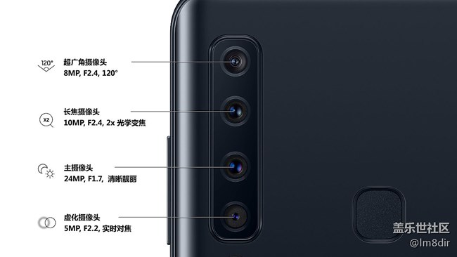 【A9s星粉體驗(yàn)團(tuán)】2019年的第一次玩機(jī) 魅力“四攝”三星A9s 【A9s星粉體驗(yàn)團(tuán)】2019年的第一次玩機(jī) 魅力“四攝”三星A9s