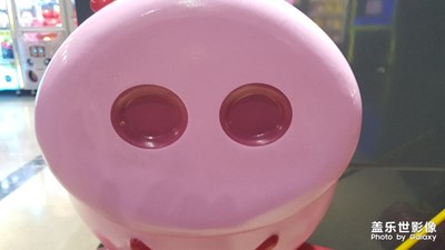 【開門紅】+諸事順利