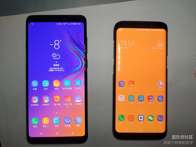 【A9s星粉體驗團】s8患者來談?wù)凙9s體驗 【A9s星粉體驗團】s8患者來談?wù)凙9s體驗