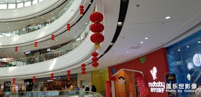 【開門紅】+曾經(jīng)