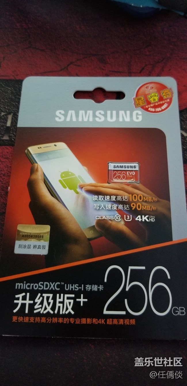 【曬單贏好禮】+2018的收獲頗豐 【曬單贏好禮】+2018的收獲頗豐