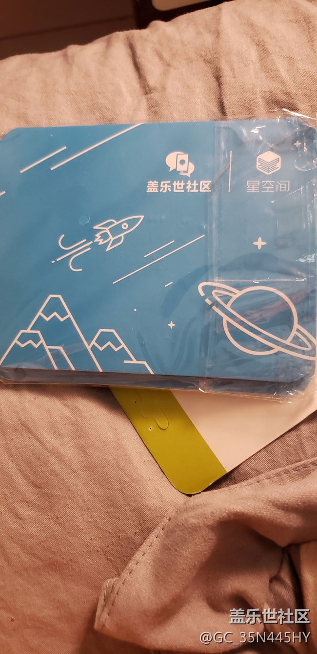 曬單贏好禮