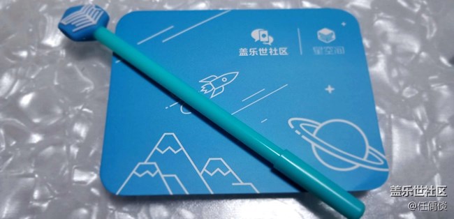 【曬單贏好禮】+2018的收獲頗豐 【曬單贏好禮】+2018的收獲頗豐