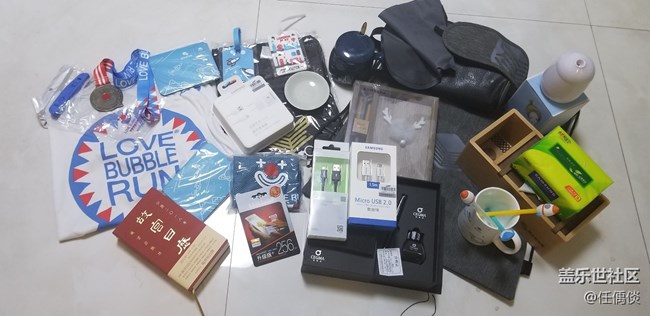 【曬單贏好禮】+2018的收獲頗豐 【曬單贏好禮】+2018的收獲頗豐