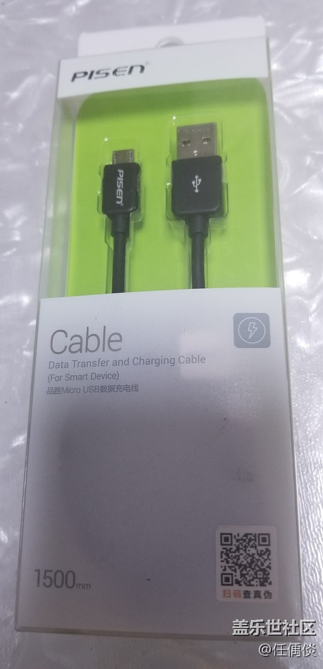 【曬單贏好禮】+2018的收獲頗豐 【曬單贏好禮】+2018的收獲頗豐