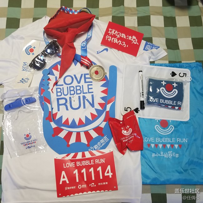 【曬單贏好禮】+2018的收獲頗豐 【曬單贏好禮】+2018的收獲頗豐