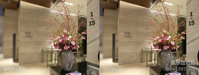 【A9s星粉體驗(yàn)團(tuán)】顛覆性的四攝 Galaxy A9s評(píng)測(cè)Part2