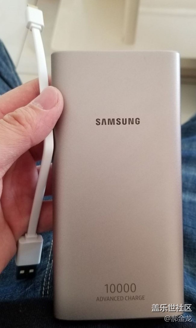 曬單贏好禮-移動(dòng)電源