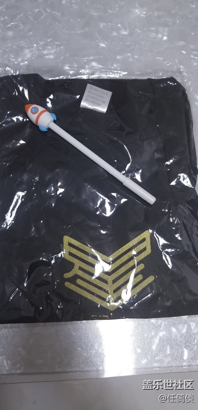 【曬單贏好禮】+2018的收獲頗豐 【曬單贏好禮】+2018的收獲頗豐