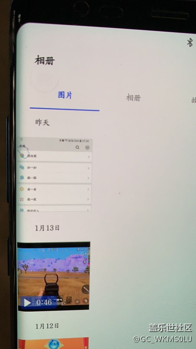 大家來幫忙看一下