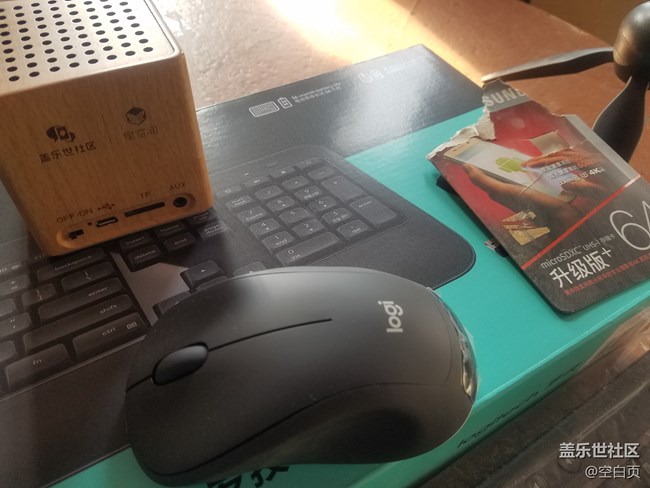 【曬單贏(yíng)好禮】精彩2018