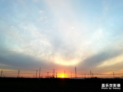 夕陽醉了