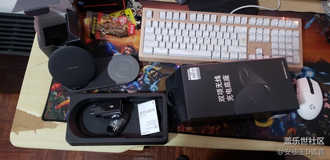 【曬單贏好禮】星幣兌換的無線充