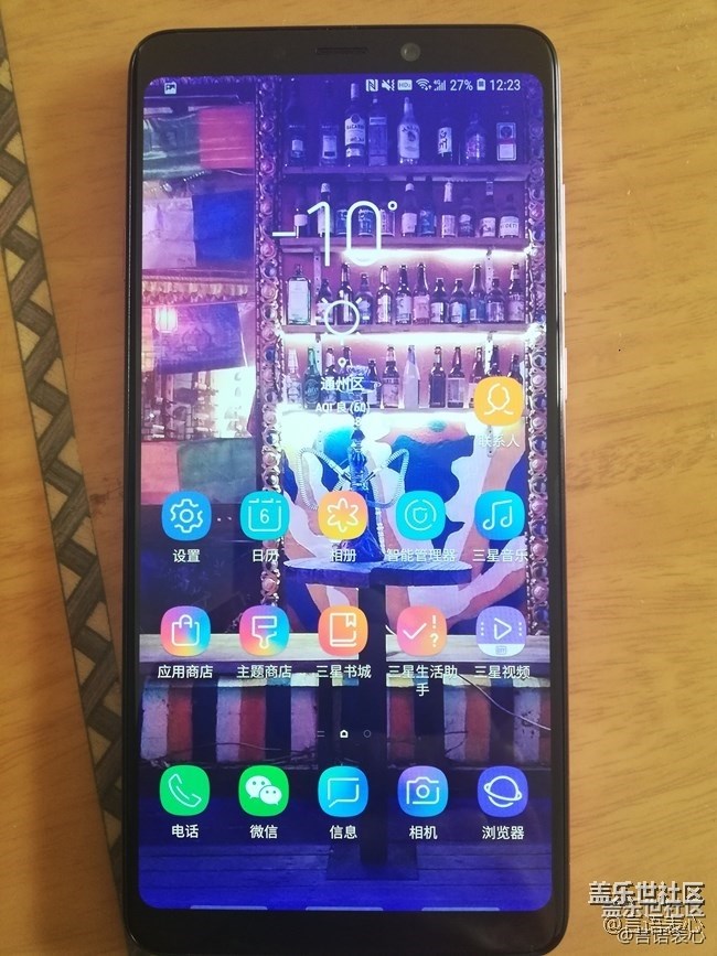 【 A9s星粉體驗(yàn)團(tuán)】顏值的魅力與強(qiáng)大的性能 【 A9s星粉體驗(yàn)團(tuán)】顏值的魅力與強(qiáng)大的性能